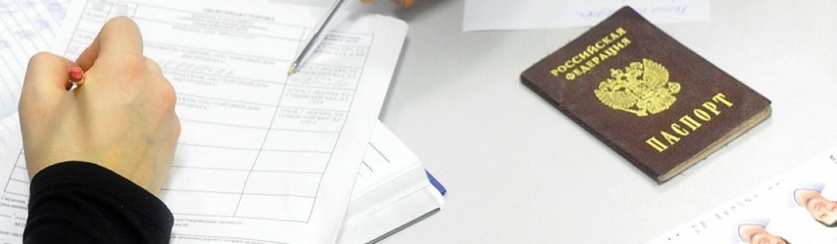 Предоставление документов Предоставление документов